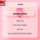 원도안로-15 이미지