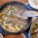 고향산천정육식당 이미지