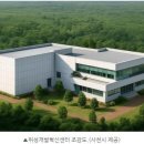 우주엔지니어링㈜ 이미지