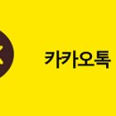 우암부동산중개사무소 이미지