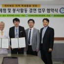 대자인병원 이미지