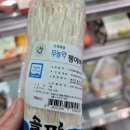 농부마트 이미지