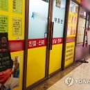 강남합동공인중개사사무소 이미지