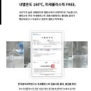 오유