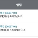 올인다방 이미지