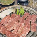 소오산