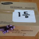 숲속해바라기유치원 이미지