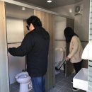 화령공중화장실 이미지