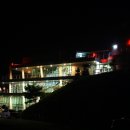 별마로천문대 이미지