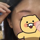 브로우돌 | 광교 눈썹 왁싱 브로우돌 수원 후기