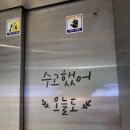 청도알파문구