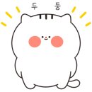 아진호떡분식 네이버블로그