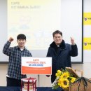 카페노트 - 진주시 월아산로1949번길 16 | 카페노트