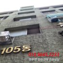 간석로 네이버블로그