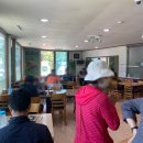 하마네추어탕 이미지