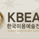 레이디데이(LADYDAY) 이미지