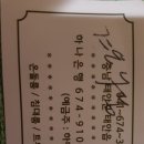 서해궁모텔 이미지