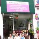 아트액세서리협동조합 이미지