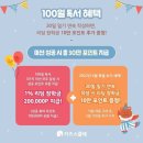 봄서점 이미지