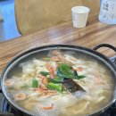 안기수타면 | [파주맛집/심학산맛집_심학산 홍두깨손칼국수] 파주 심학산 칼국수맛집 바지락칼국수 원티어 홍두깨손...