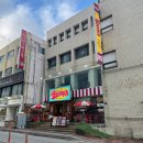 버니스 | 🍽️ 청주 성안길 미국 갬성 레스토랑 버니스 내돈내산 후기 : 류솔