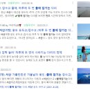 저스트슬립호텔 서산호수공원점 이미지