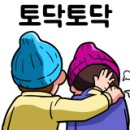 추담골 이미지