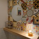 애빗다(Aevitda) 이미지