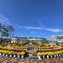 거창창포원 다목적실 이미지