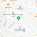 디아이엘현장공인중개사사무소 네이버블로그