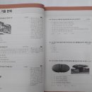 한국사 산책 이미지