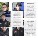 빵빵카서비스 이미지