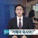 CJB당구장 네이버블로그