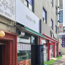 행운분식마트