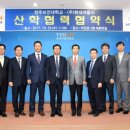 현대자동차㈜