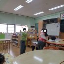 개봉초병설유치원 이미지