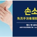 네이처리퍼블릭성남