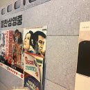 계양 효성영화점 | [인천 계양구] 비오는 날 가기 좋은 가성비 술집, 슬러시 막걸리&amp;전이 맛있는 ‘79대포’ 내돈내산 후기