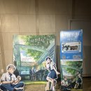 롯데시네마서면 | 서면 롯데백화점 부산본점 롯데시네마 리클라이너 좌석 연의 편지 오픈런 특전 후기 쿠키 없음