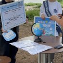 신보영 | 서류•면접 꿀팁부터 발대식,김포공항 캠페인,개인•팀별 활동 후기(+토론토 대한민국 총영사관 방문까지)