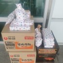 소하1동 행정복지센터 이미지
