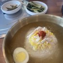 고담면옥