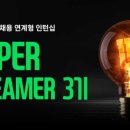 111 이미지
