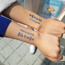 월드앰비션주 | 경주 하이코 로컬브랜드페어 술술페스티벌