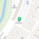 미소림치과의원 이미지