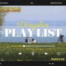 만만한 글쓰기 이미지