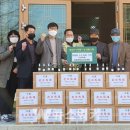 창평한마음요양병원 이미지