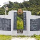 보훈공원 공중화장실 이미지