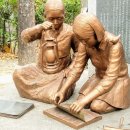 2월8일독립기념 사업회 이미지