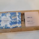 노블레스 스킨 이미지